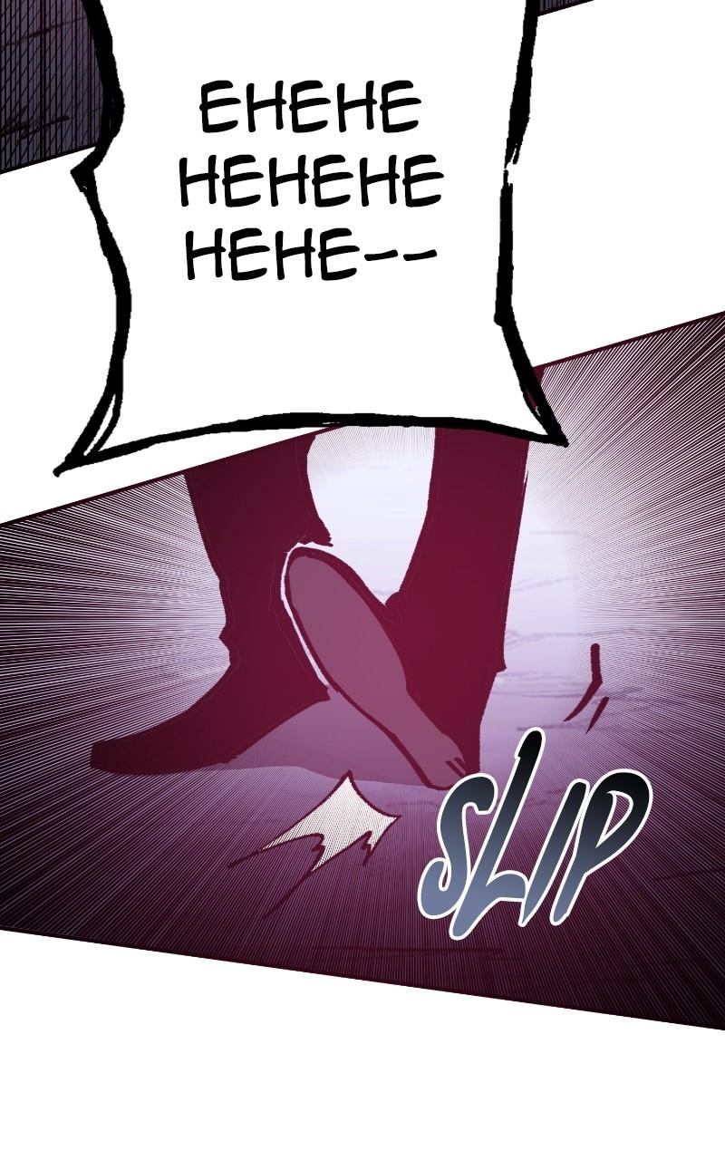 Hardcore Leveling Warrior Chap 321 - Next Chap 322