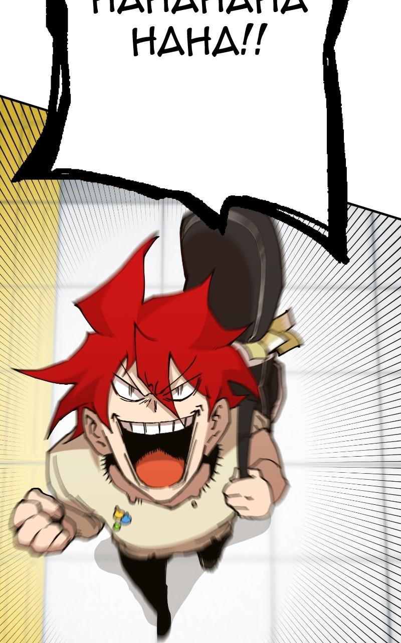 Hardcore Leveling Warrior Chap 322 - Next Chap 323