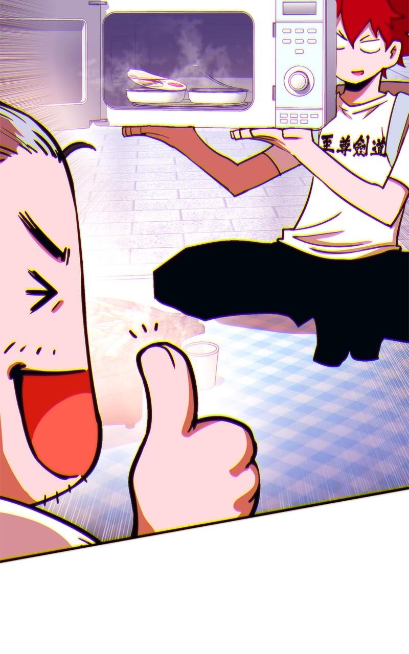 Hardcore Leveling Warrior Chap 333 - Next Chap 334