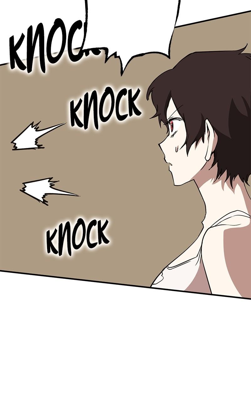 Hardcore Leveling Warrior Chap 329 - Next Chap 330