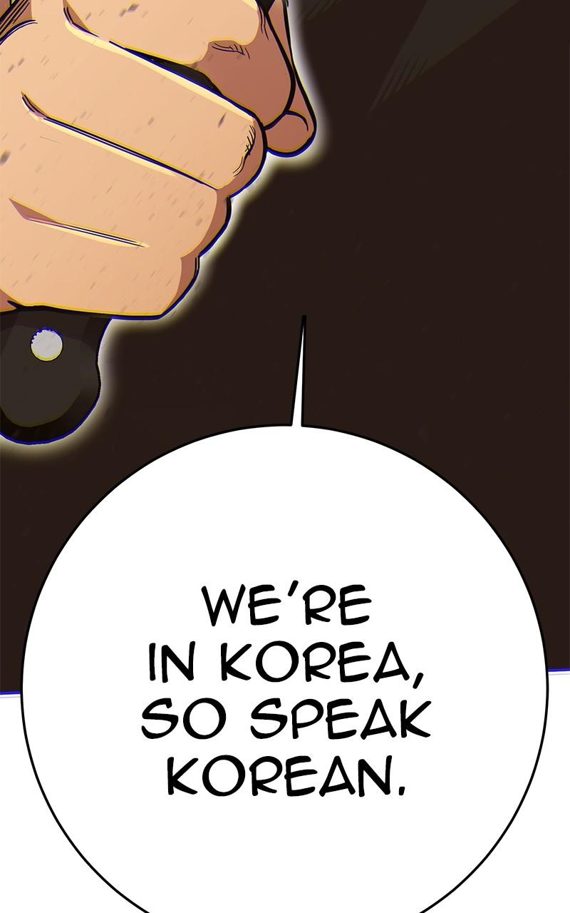 Hardcore Leveling Warrior Chap 330 - Next Chap 331
