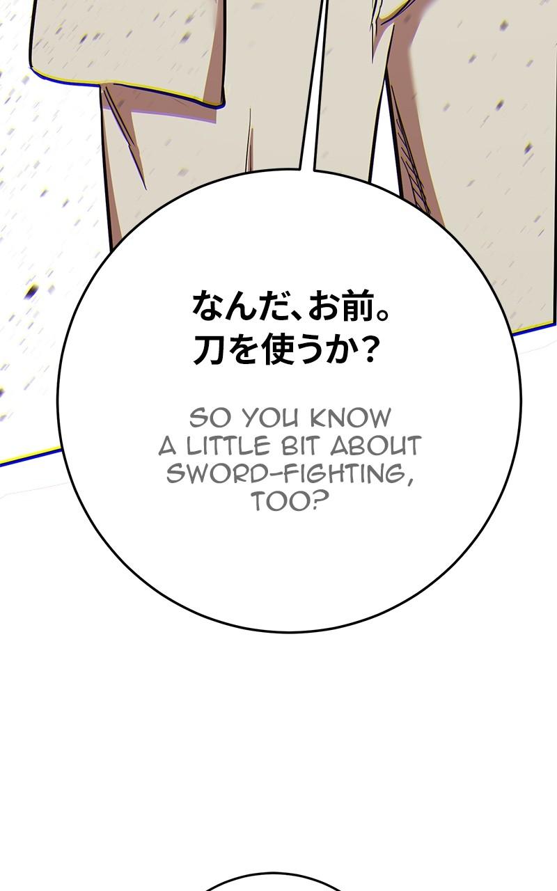 Hardcore Leveling Warrior Chap 330 - Next Chap 331