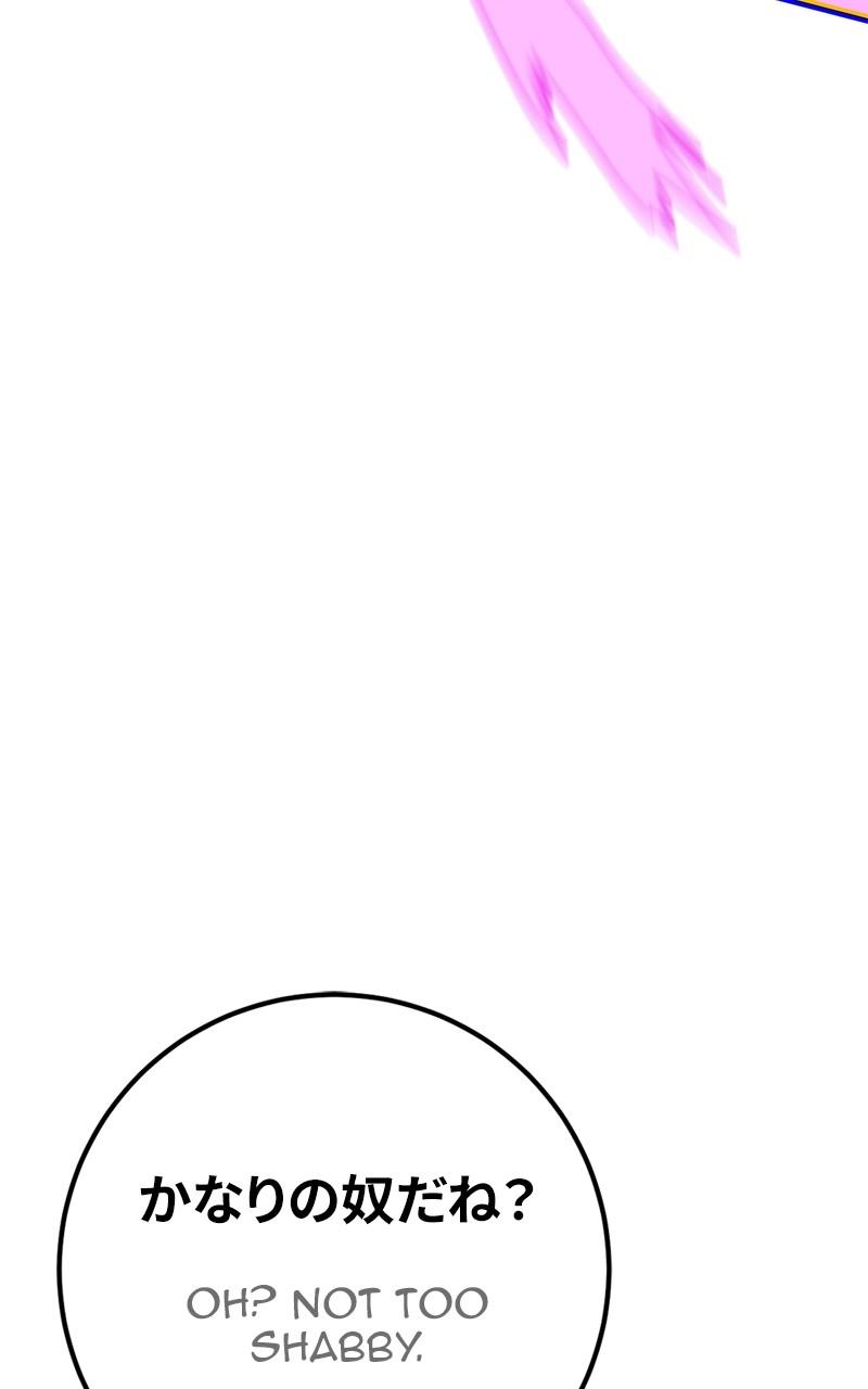 Hardcore Leveling Warrior Chap 330 - Next Chap 331