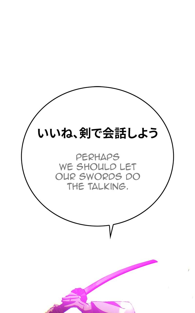 Hardcore Leveling Warrior Chap 330 - Next Chap 331