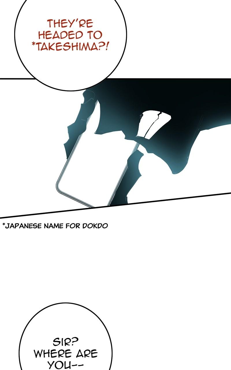 Hardcore Leveling Warrior Chap 332 - Next Chap 333