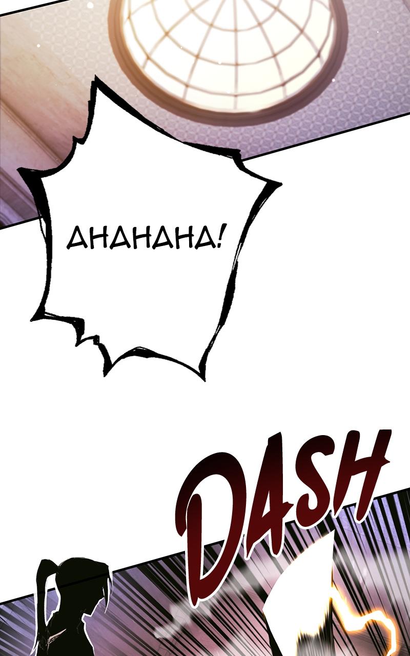 Hardcore Leveling Warrior Chap 346 - Next Chap 347