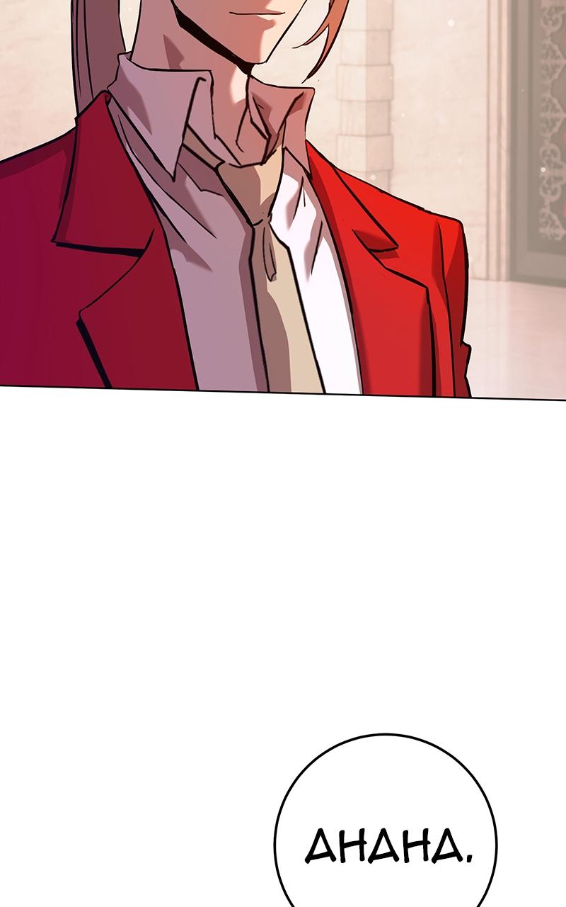 Hardcore Leveling Warrior Chap 348 - Next Chap 349