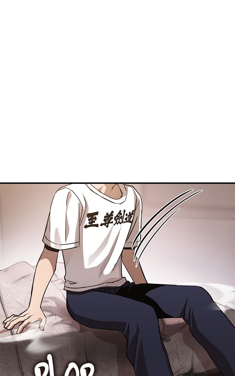 Hardcore Leveling Warrior Chap 342 - Next Chap 343