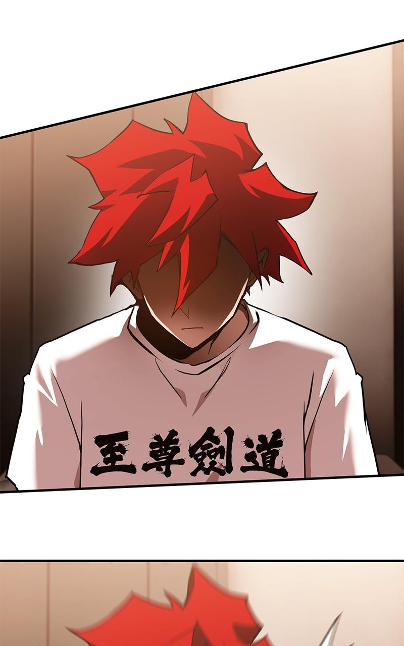Hardcore Leveling Warrior Chap 342 - Next Chap 343