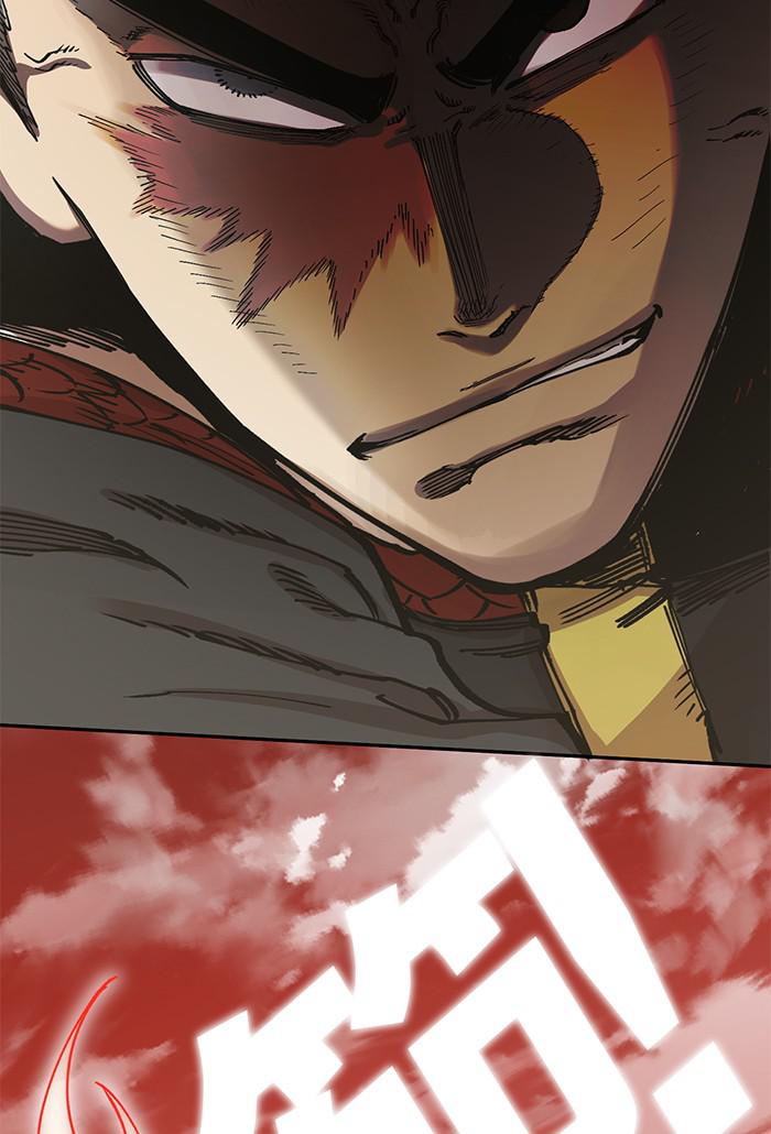 Hardcore Leveling Warrior Chap 426 - Next Chap 427