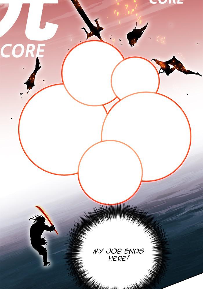 Hardcore Leveling Warrior Chap 426 - Next Chap 427