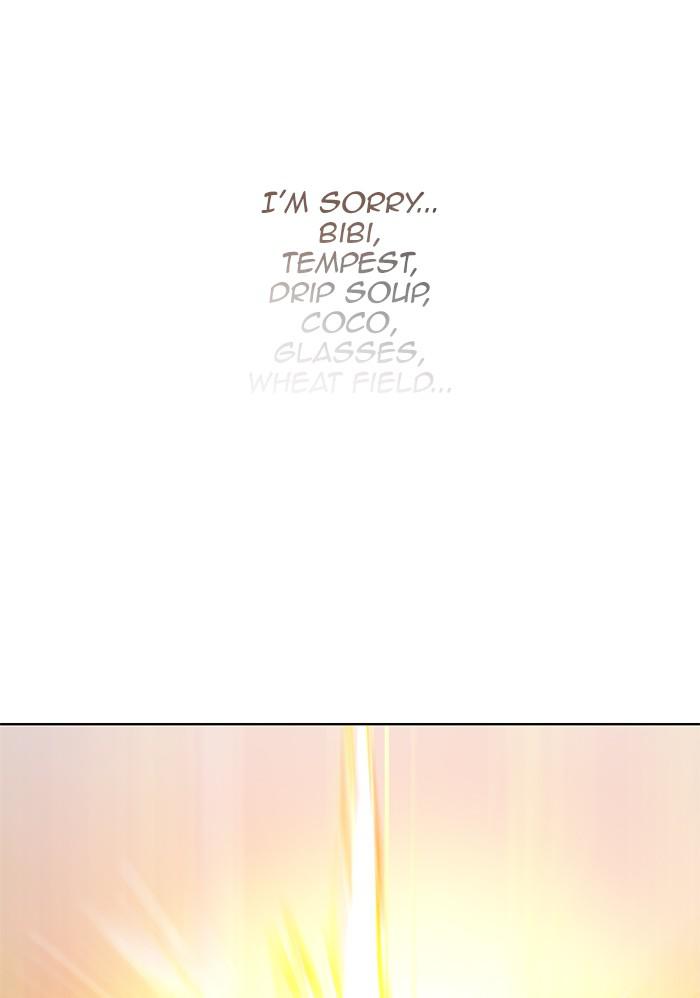 Hardcore Leveling Warrior Chap 426 - Next Chap 427