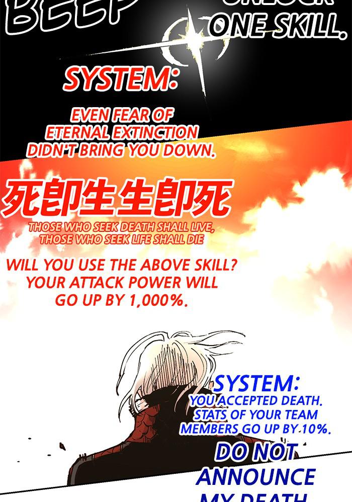 Hardcore Leveling Warrior Chap 426 - Next Chap 427