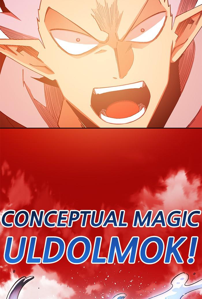 Hardcore Leveling Warrior Chap 423 - Next Chap 424