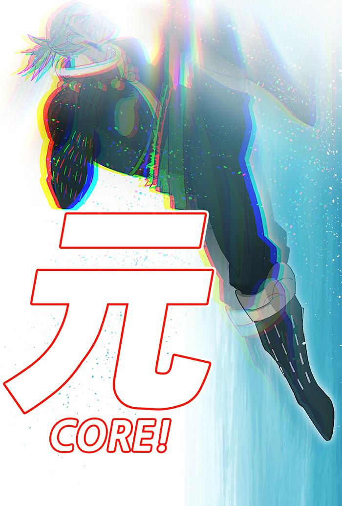 Hardcore Leveling Warrior Chap 423 - Next Chap 424