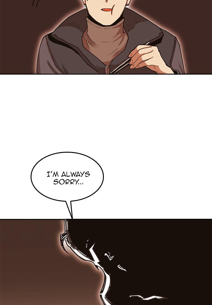 Hardcore Leveling Warrior Chap 424 - Next Chap 425