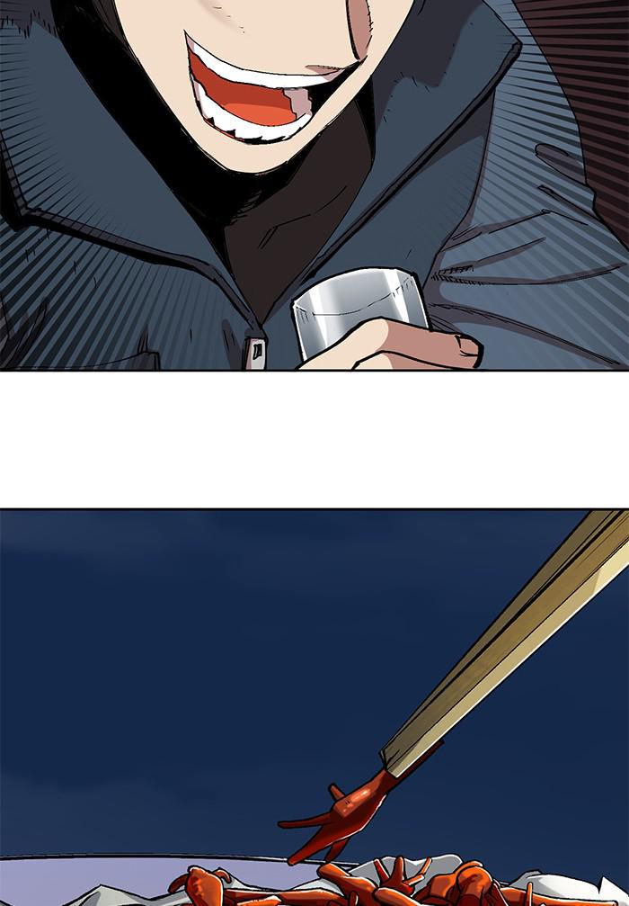 Hardcore Leveling Warrior Chap 424 - Next Chap 425