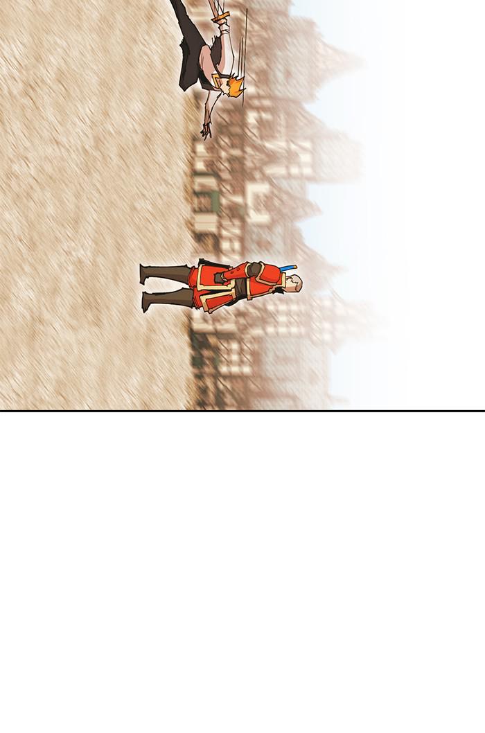 Hardcore Leveling Warrior Chap 425 - Next Chap 426