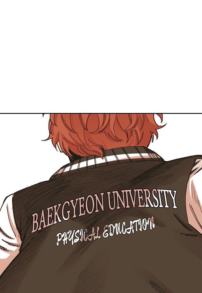 Hardcore Leveling Warrior Chap 425 - Next Chap 426