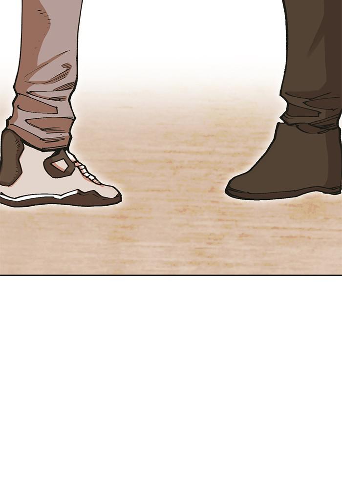 Hardcore Leveling Warrior Chap 425 - Next Chap 426