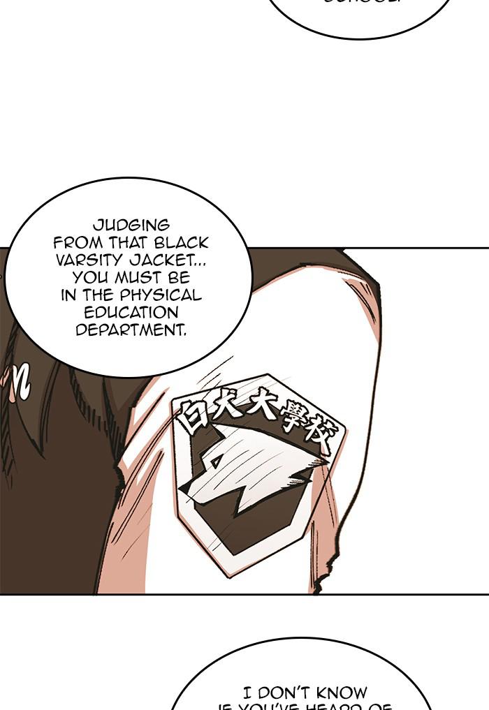 Hardcore Leveling Warrior Chap 425 - Next Chap 426