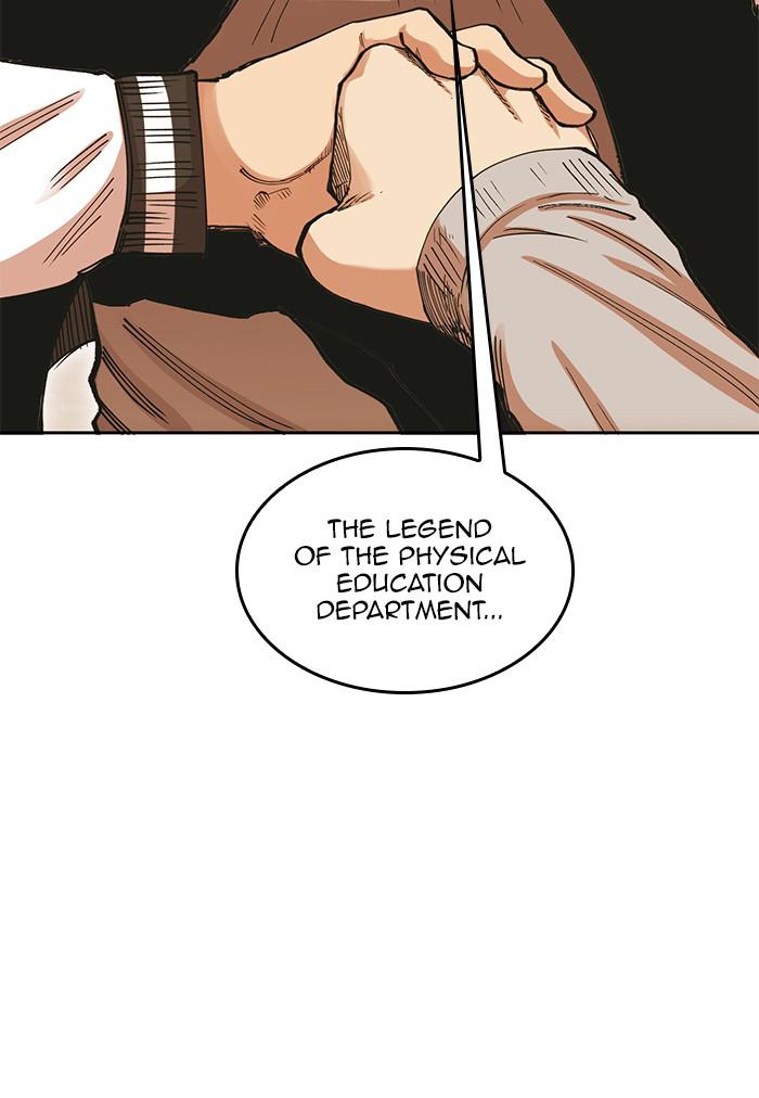 Hardcore Leveling Warrior Chap 425 - Next Chap 426