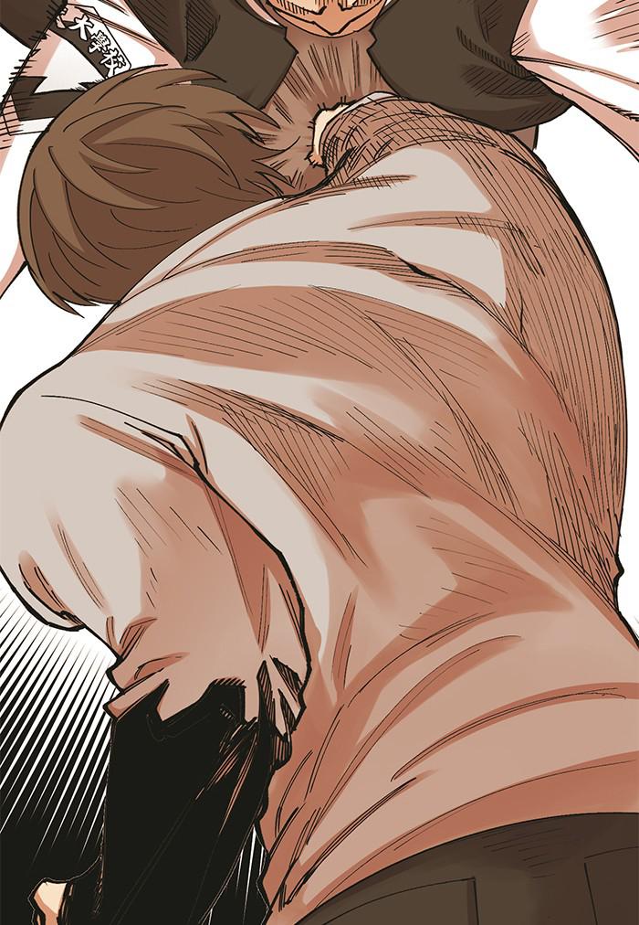 Hardcore Leveling Warrior Chap 425 - Next Chap 426