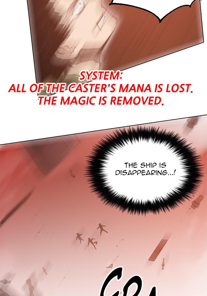 Hardcore Leveling Warrior Chap 427 - Next Chap 428