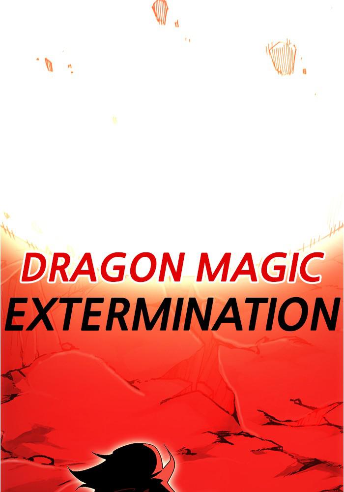 Hardcore Leveling Warrior Chap 427 - Next Chap 428