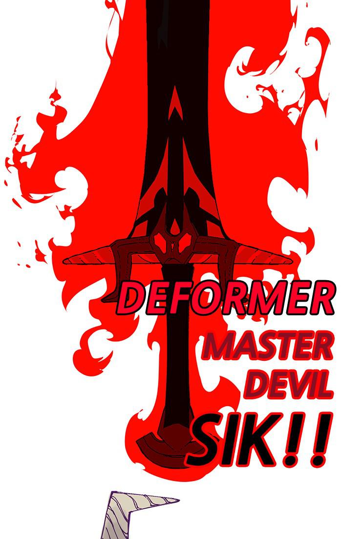 Hardcore Leveling Warrior Chap 428 - Next Chap 429