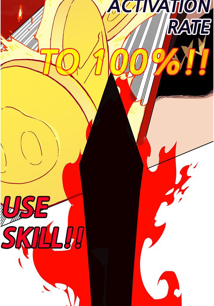 Hardcore Leveling Warrior Chap 428 - Next Chap 429