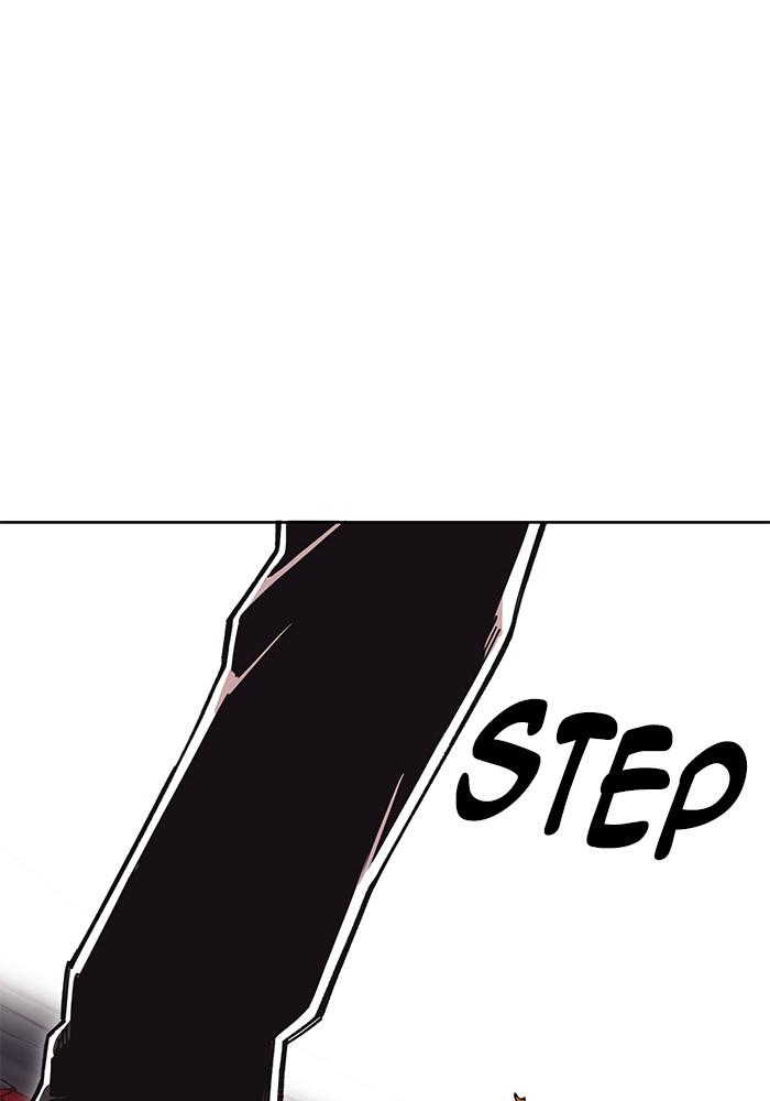 Hardcore Leveling Warrior Chap 433 - Next Chap 434
