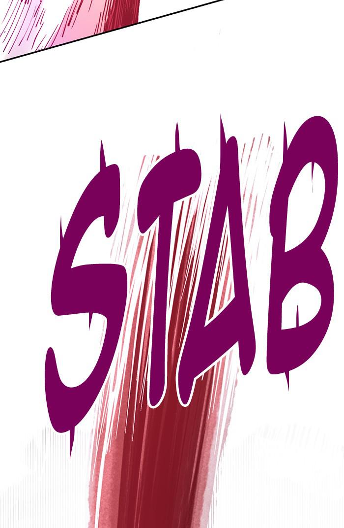 Hardcore Leveling Warrior Chap 435 - Next Chap 436