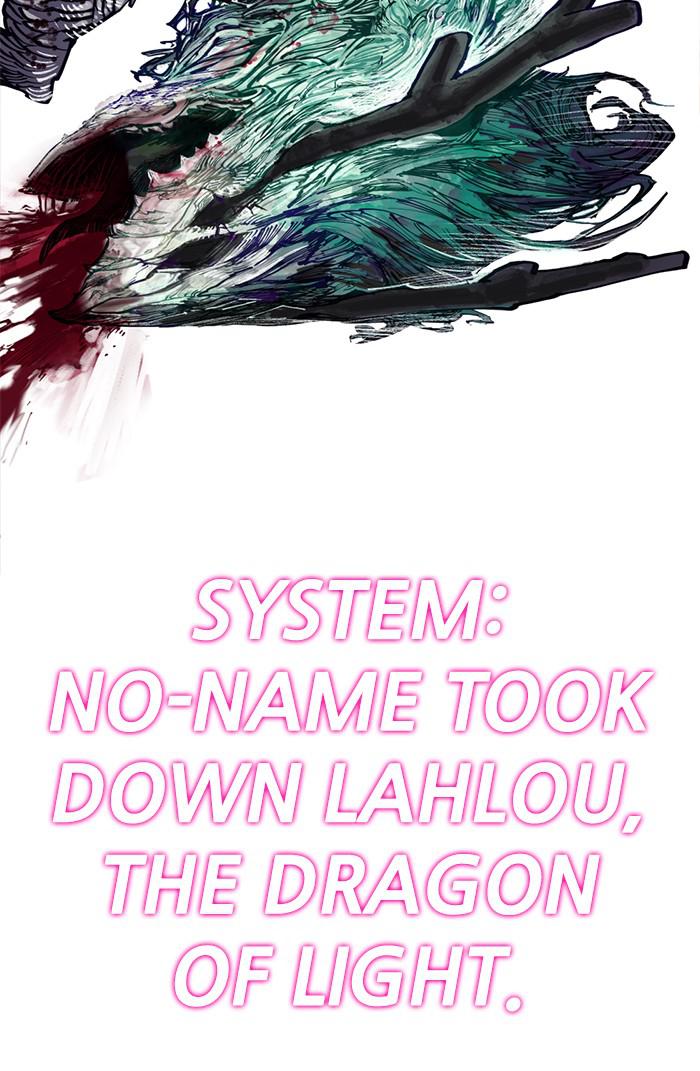Hardcore Leveling Warrior Chap 435 - Next Chap 436