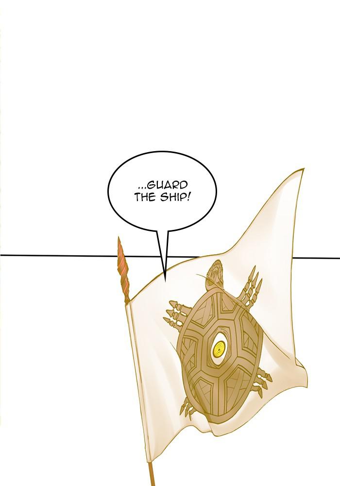 Hardcore Leveling Warrior Chap 435 - Next Chap 436