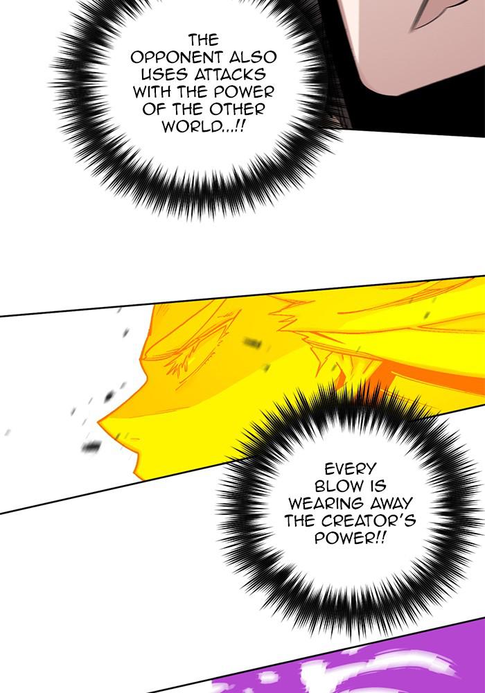 Hardcore Leveling Warrior Chap 435 - Next Chap 436