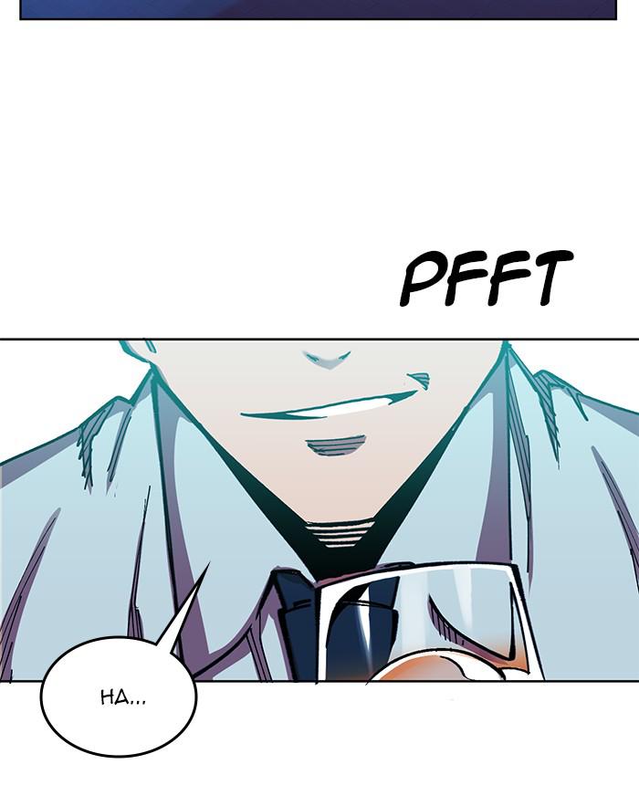 Hardcore Leveling Warrior Chap 437 - Next Chap 438
