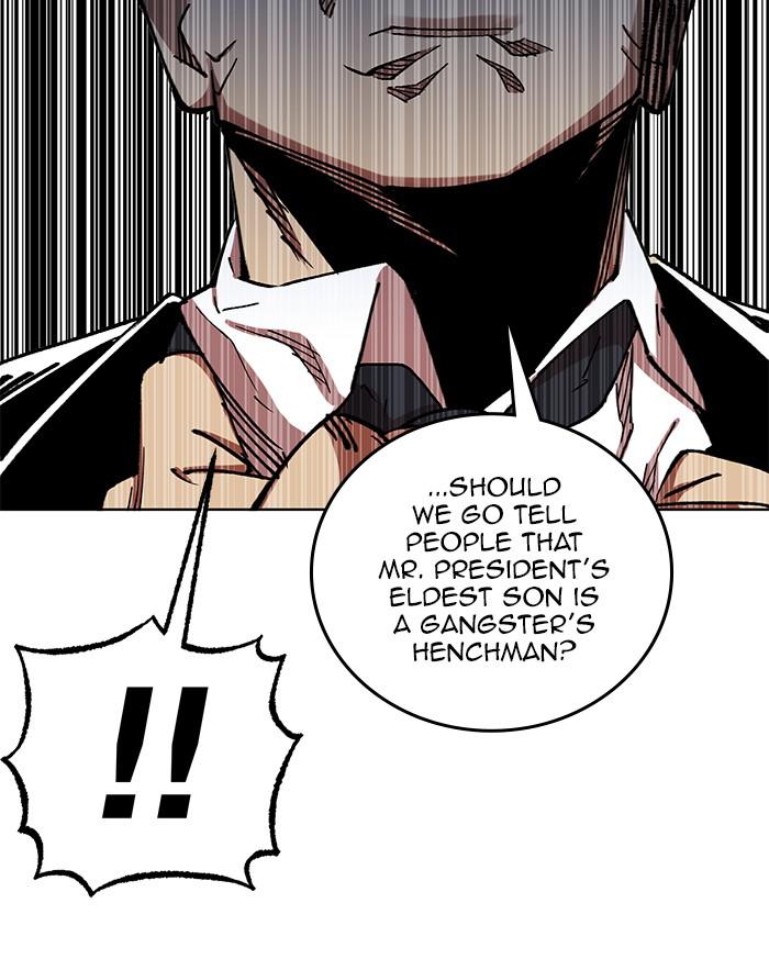 Hardcore Leveling Warrior Chap 437 - Next Chap 438