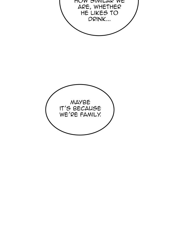 Hardcore Leveling Warrior Chap 437 - Next Chap 438