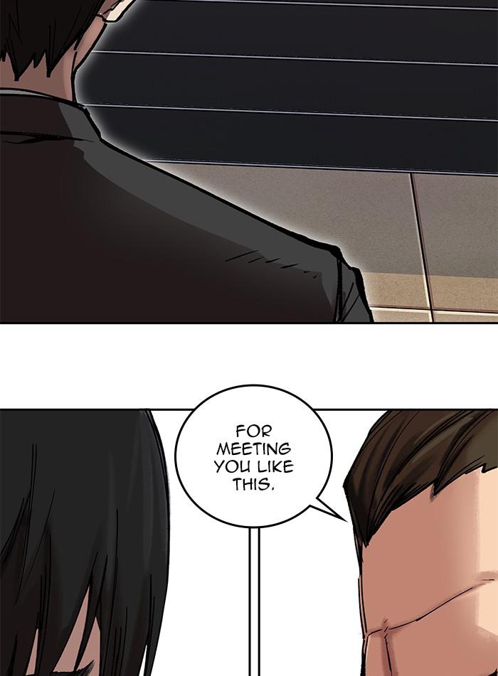 Hardcore Leveling Warrior Chap 437 - Next Chap 438