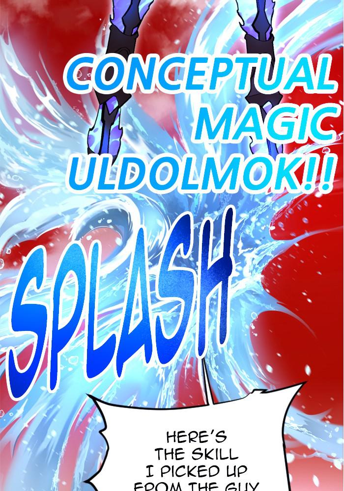Hardcore Leveling Warrior Chap 429 - Next Chap 430