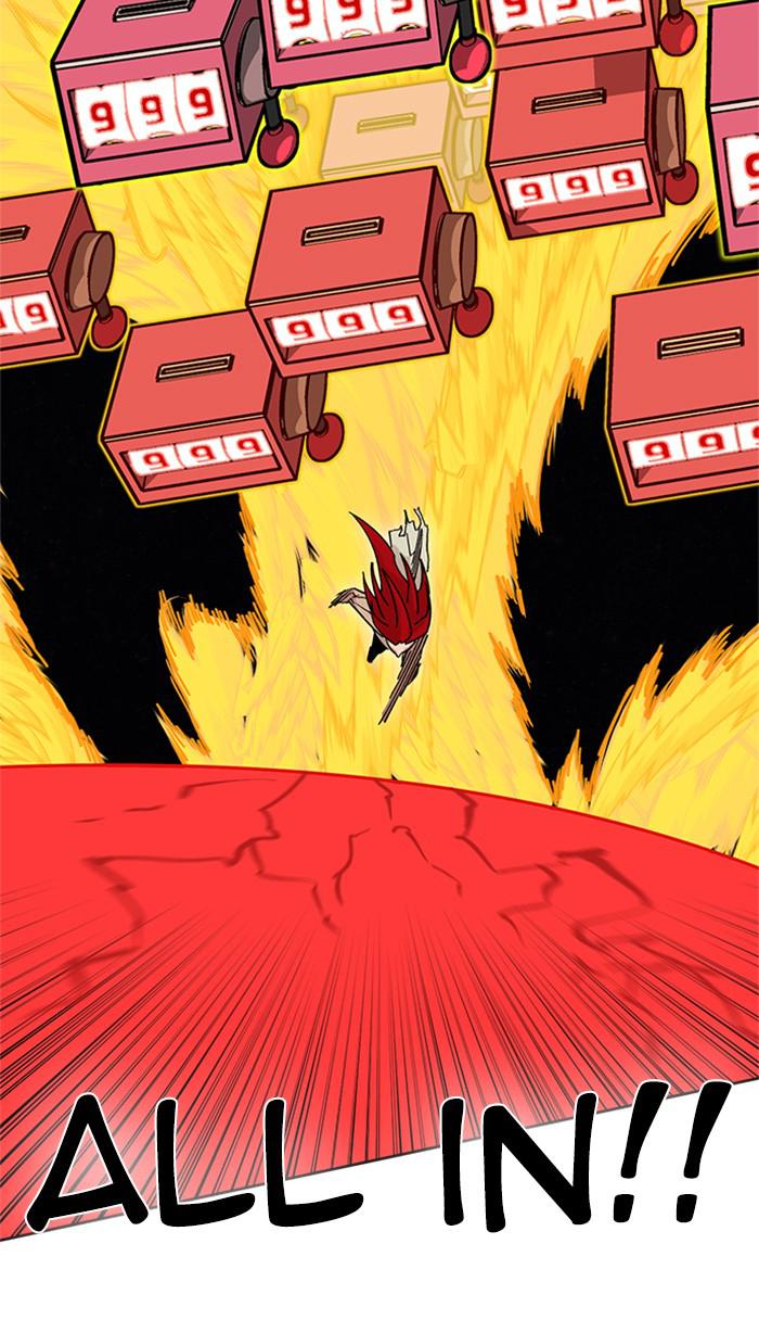 Hardcore Leveling Warrior Chap 446 - Next Chap 447