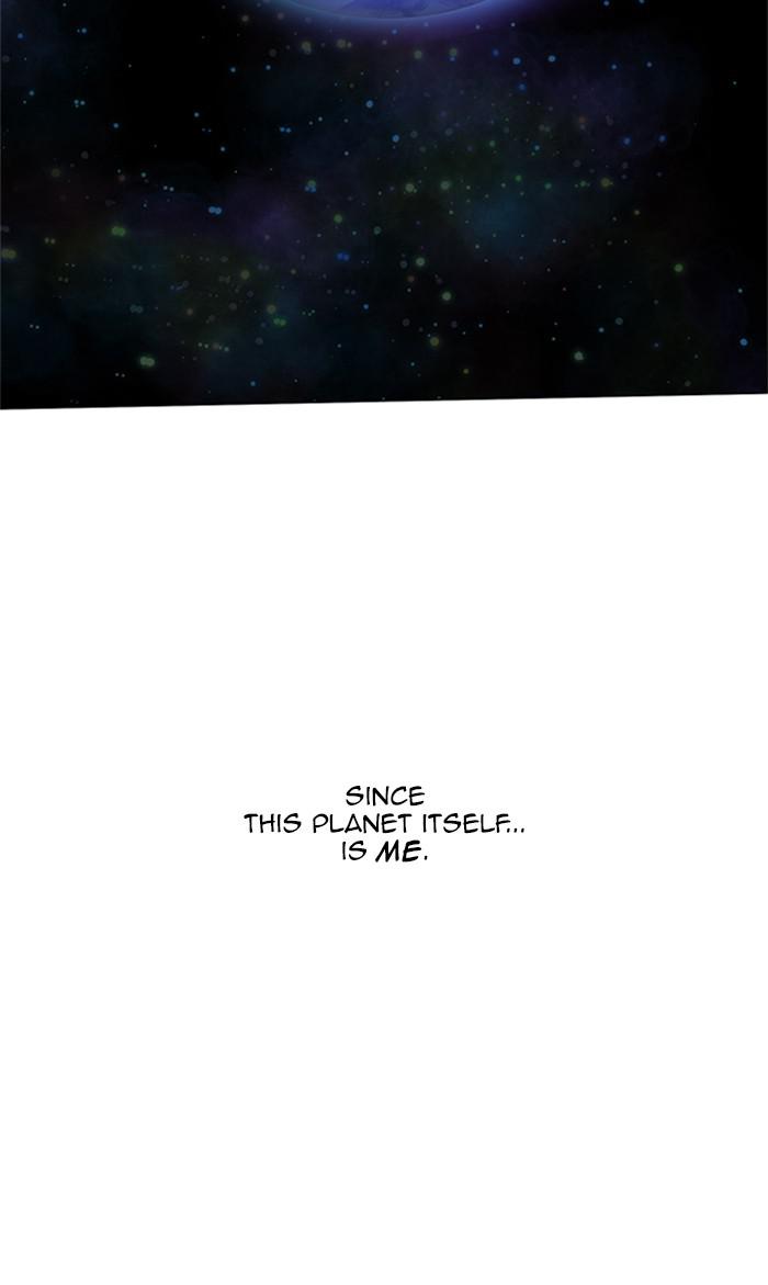 Hardcore Leveling Warrior Chap 446 - Next Chap 447