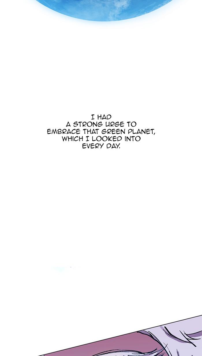 Hardcore Leveling Warrior Chap 446 - Next Chap 447