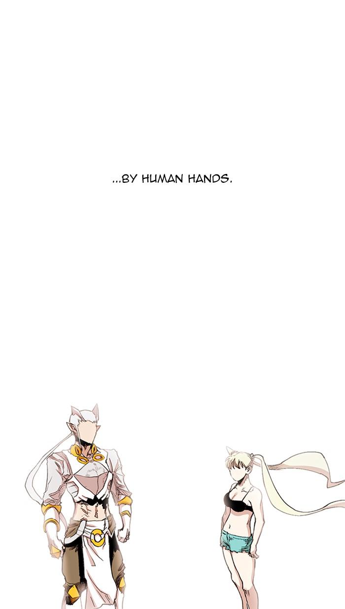 Hardcore Leveling Warrior Chap 446 - Next Chap 447