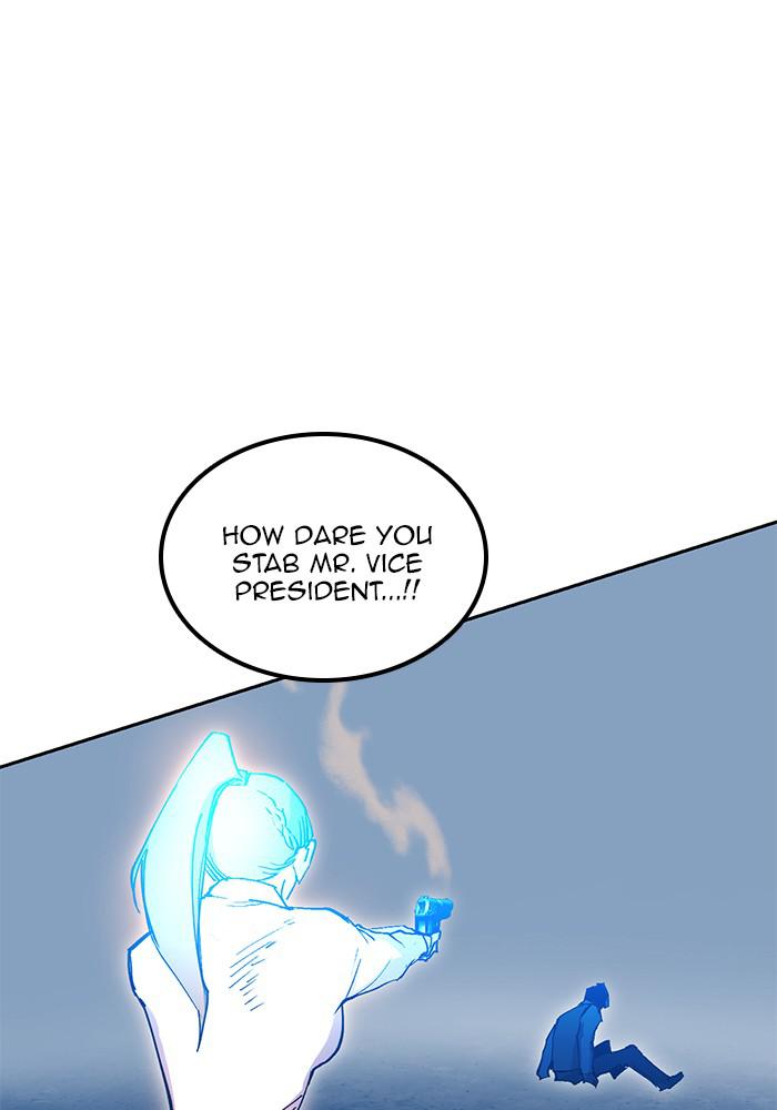 Hardcore Leveling Warrior Chap 443 - Next Chap 444