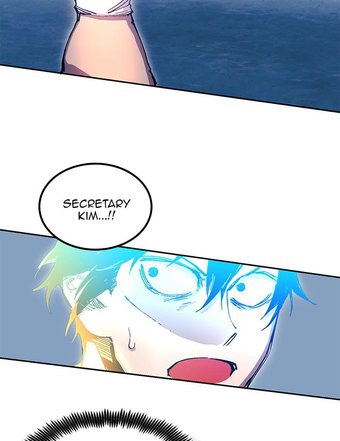Hardcore Leveling Warrior Chap 443 - Next Chap 444