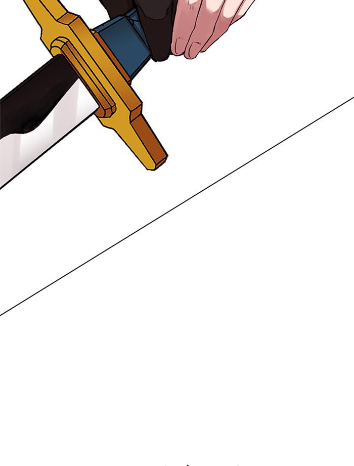 Hardcore Leveling Warrior Chap 444 - Next Chap 445