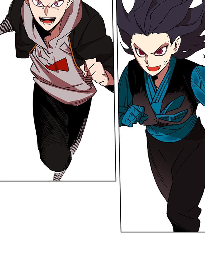 Hardcore Leveling Warrior Chap 445 - Next Chap 446
