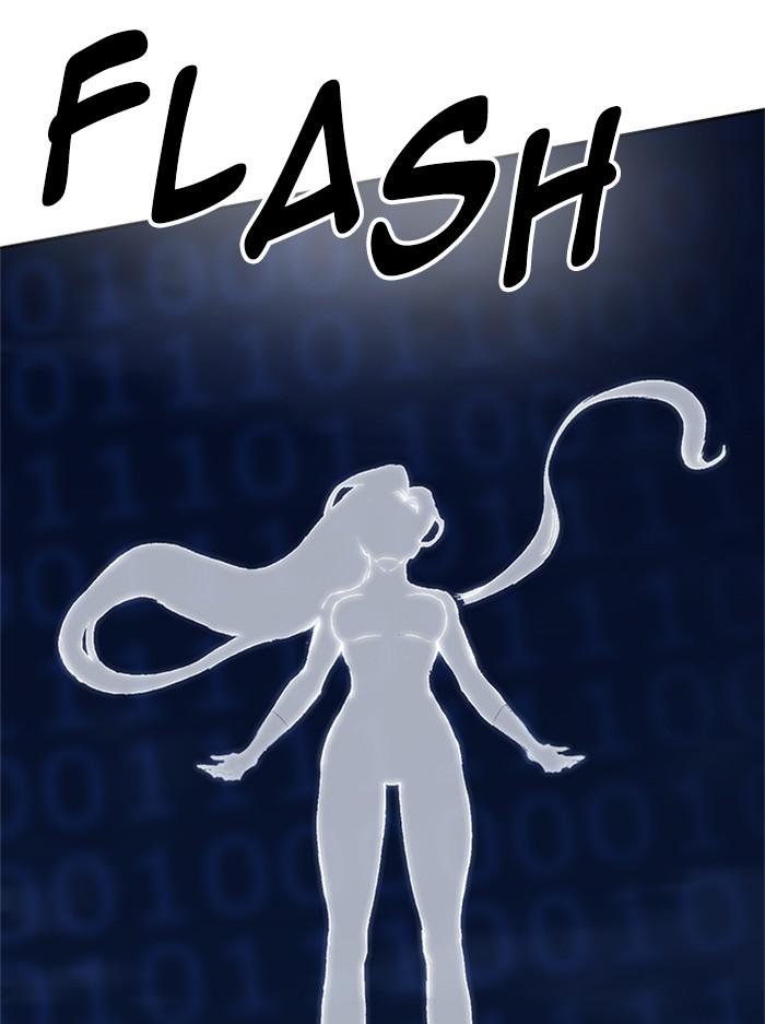 Hardcore Leveling Warrior Chap 447 - Next Chap 448